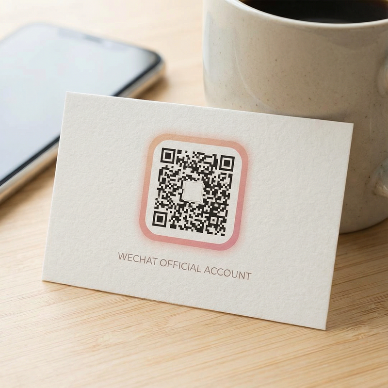 海角网微信公众号